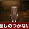 アルテマロゴ