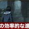 アルテマロゴ