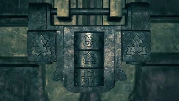 神庫の錠前