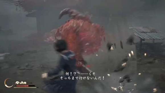 刃物攻撃