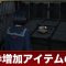 アルテマロゴ