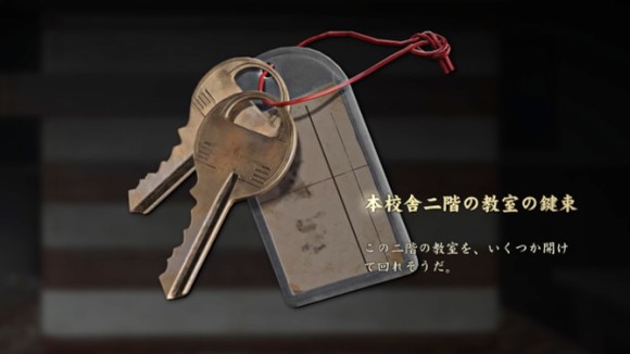 秘密箱の報酬