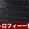 アルテマロゴ