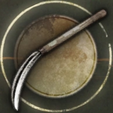 鎌
