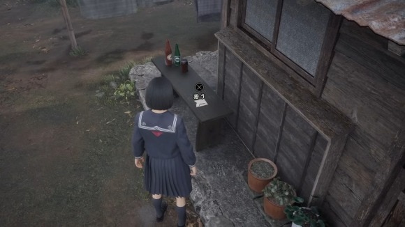 文書