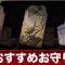 アルテマロゴ