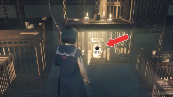灯りの報酬