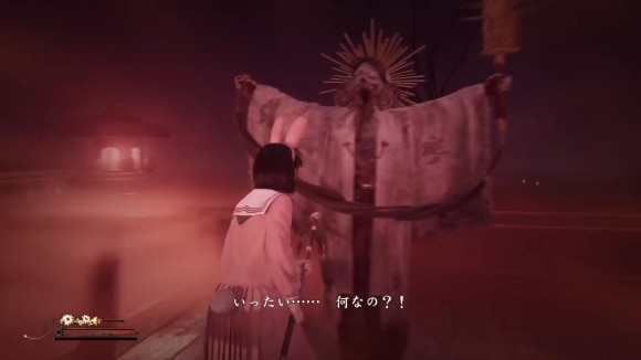 両手