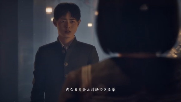赤いカプセルの正体