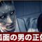 アルテマロゴ