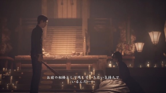 雛子　修への気持ち