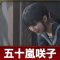 アルテマロゴ