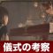 アルテマロゴ