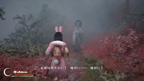 道なりに進む