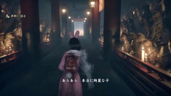 拝殿