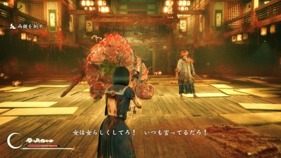 廊下の奥の部屋でボスを倒す