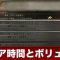 アルテマロゴ