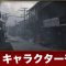 アルテマロゴ