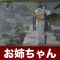 アルテマロゴ