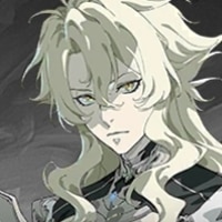 ギルライン