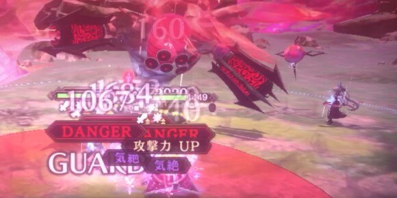 気絶攻撃に注意