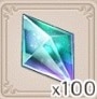 魔晶石100
