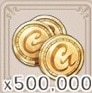 ゴールド50万