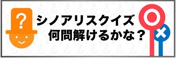 シノアリス 限界突破以上の武器の補填機能の詳細とまとめ アルテマ