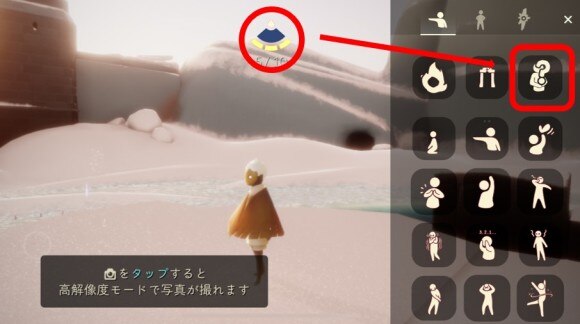 お手伝い