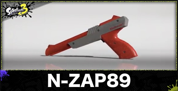 赤ザップ(N-ZAP89)のおすすめギアと立ち回り