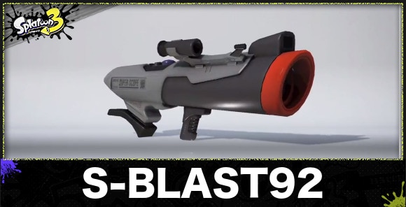 S-BLAST92