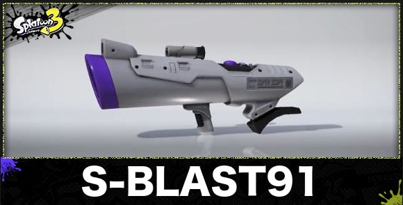 S-BLAST91