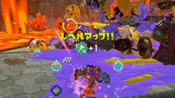 レベルアップ