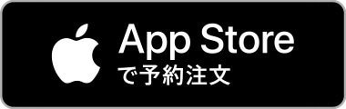AppStore アイコン