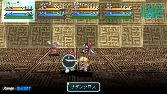 前衛は分担して攻める