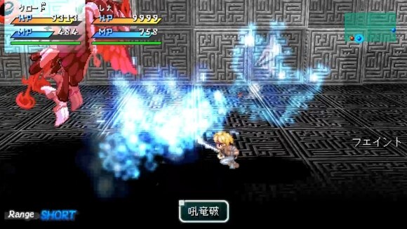 前衛は接近して呪紋の詠唱を阻止
