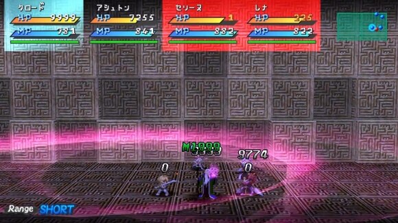 石化と闇属性攻撃を対策して挑む