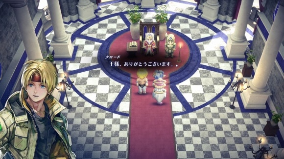 STAR OCEAN THE SECOND STORY R_20231102203626