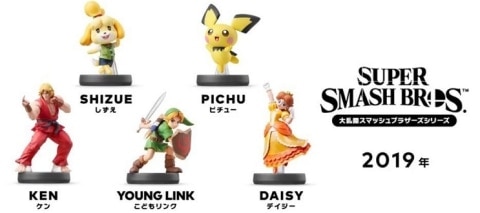 新amiibo