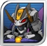 ルーンドラッヘ