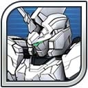 ユニコーンガンダム