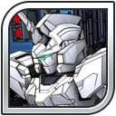 フルアーマー・ユニコーンガンダム