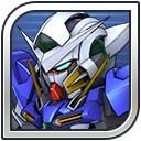 ガンダムエクシア