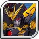 ウイングガンダムゼロリベリオン