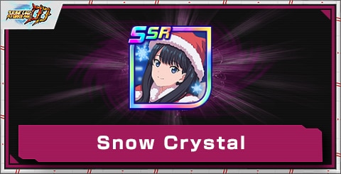 Snow Crystalの評価とアビリティ