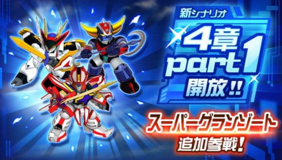 4章part1
