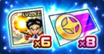 4章開始記念！パイロット応援パック1