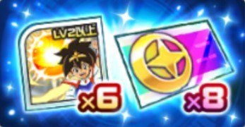 4章開始記念！パイロット応援パック2