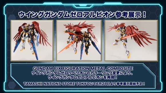 スーパーロボット大戦 配信番組「スパロボシリーズ情報局」 45-17 screenshot