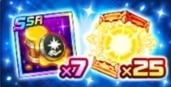 新規支援強化パック